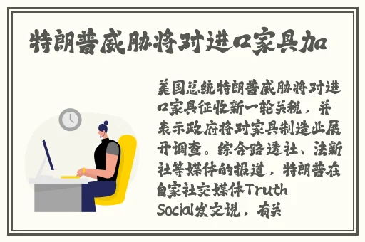 幻星辰精品一二三四区翡翠手镯吧