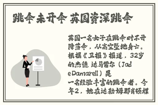 国产矿转码专一2023