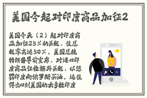 人伦亲情父母儿女大联欢